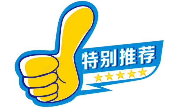 室内健身器械厂家_室内健身器材公司_室内健身器材厂家联系方式